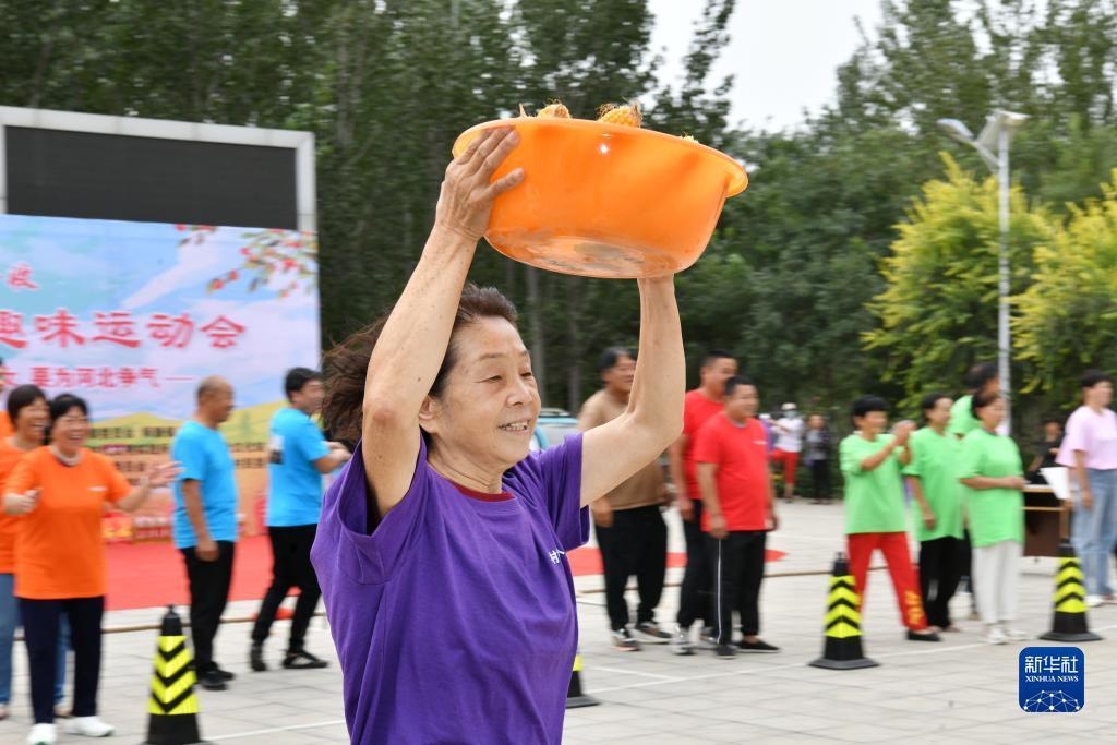 博乐互娱下载